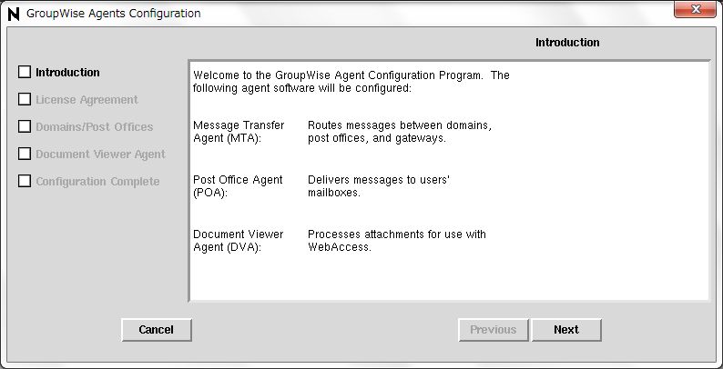 GroupWise 6.5 -> GroupWise2012 への update - 1_a0056607_17581674.jpg
