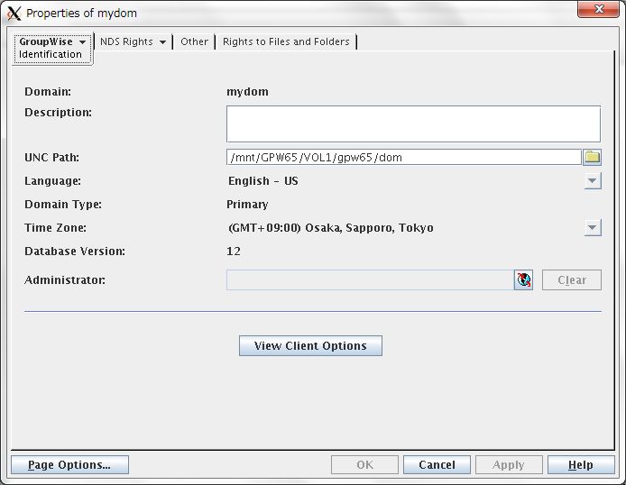 GroupWise 6.5 -> GroupWise2012 への update　- 1_a0056607_18163429.jpg