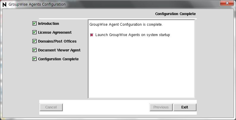GroupWise 6.5 -> GroupWise2012 への update - 1_a0056607_1841475.jpg