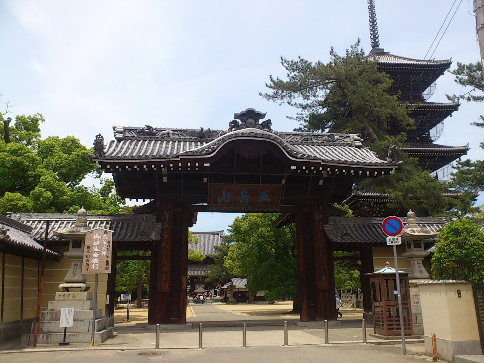 e0165311_17434.jpg