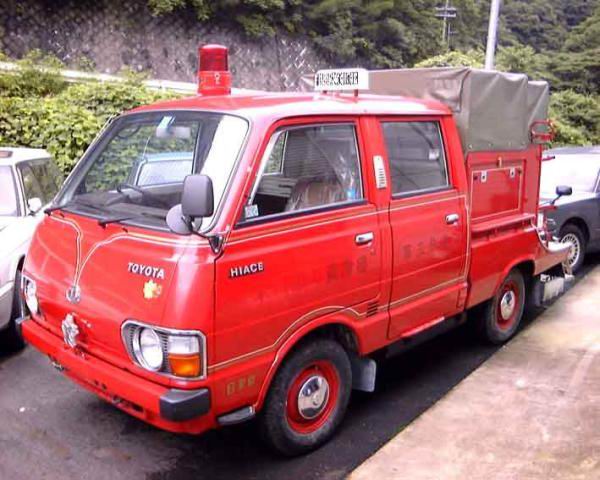 TOYOTA HIACE Fire Rescue_a0231314_18629100.jpg