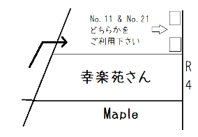 c0247614_2158565.png