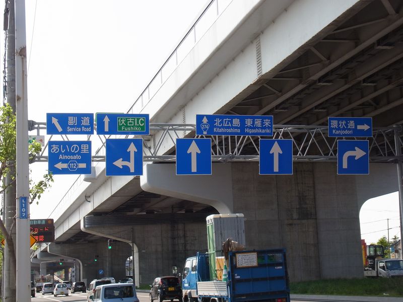 神戸初日_c0025115_23495997.jpg