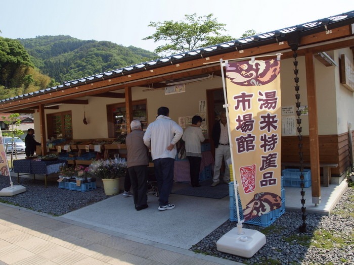 湯来ロッジ辺り_c0116915_143444.jpg