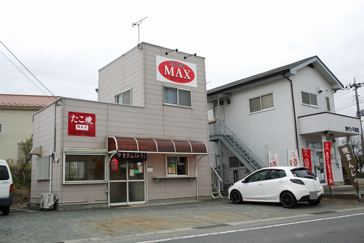 たこ焼ｍａｘ 焼まんじゅう７３串目 焼まんじゅうを食らう