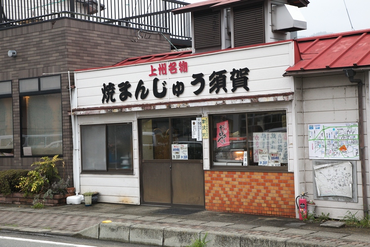 a0243720_2341321.jpg