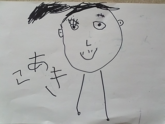 f0083021_155677.jpg