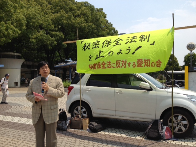 5/28 街頭宣伝を行いました。_c0241022_14372881.jpg