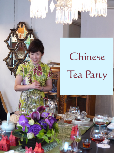 「ロブマイヤーグラスで中国茶を楽しむ会」ありがとうございました♪_a0169924_5565824.jpg