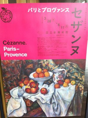 カノビアーノ カフェでランチ_c0141025_17534060.jpg