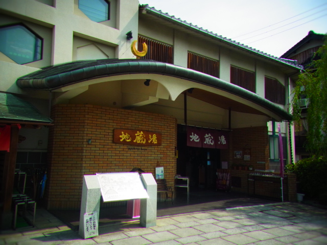 d0249426_1314489.jpg
