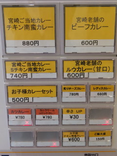 c0179348_18322378.jpg