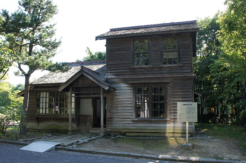 北海道開拓の村　旧有島家住宅_c0112559_1313857.jpg