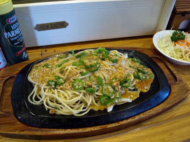 プチレストラン葡麗紅（ぶれいく）　その１０_d0153062_8101598.jpg
