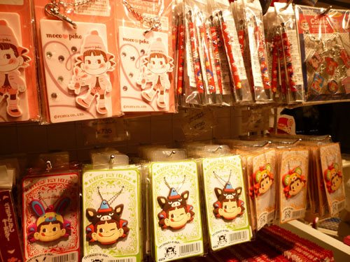 PEKOPOKO SWEETS LAND@東京おかしランド_c0152767_23222997.jpg