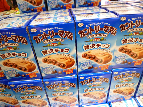 PEKOPOKO SWEETS LAND@東京おかしランド_c0152767_23265418.jpg