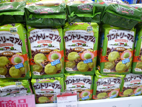PEKOPOKO SWEETS LAND@東京おかしランド_c0152767_23293261.jpg