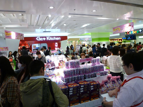 PEKOPOKO SWEETS LAND@東京おかしランド_c0152767_2330568.jpg