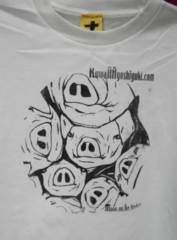 T-shirt 2012@artsrush _d0139575_12442776.jpg