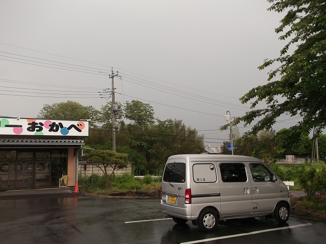 c0212083_21574276.jpg