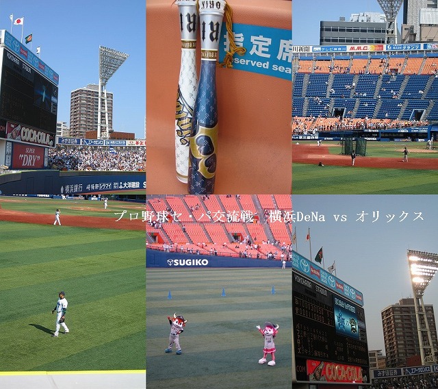 c0087094_22224539.jpg