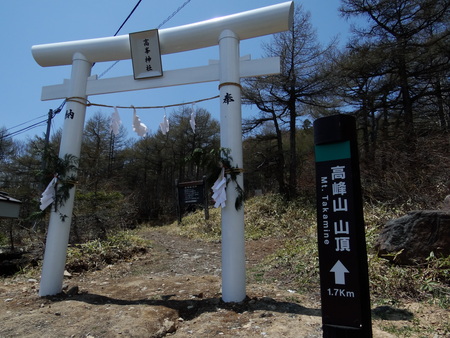 高峯神社例大祭_e0120896_16114434.jpg