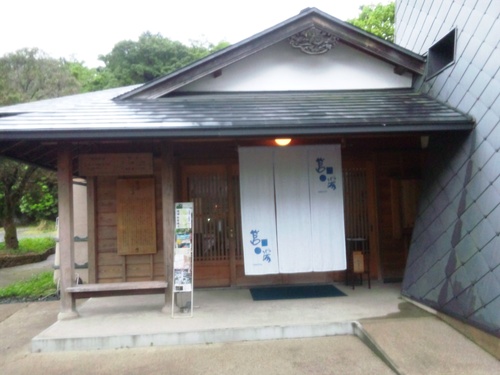 静岡へ、余った時間は修善寺_a0188897_21495722.jpg