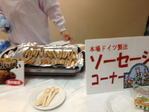 ハノーバーの日_a0047200_7574386.jpg