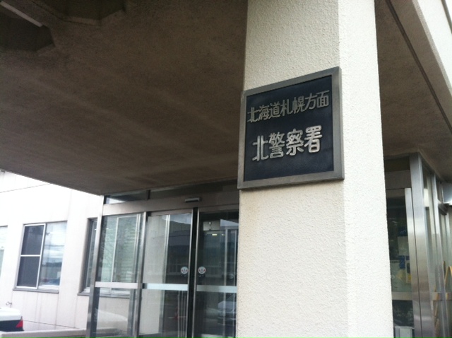 ☆本日もたくさんのお客様にご来店頂き誠にありがとうございました!!☆(伏古店)_c0161601_20314751.jpg