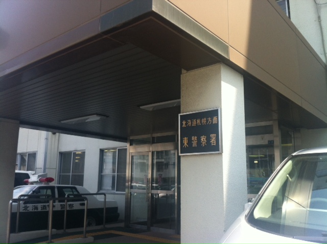 ☆本日もたくさんのお客様にご来店頂き誠にありがとうございました!!☆(伏古店)_c0161601_2035599.jpg