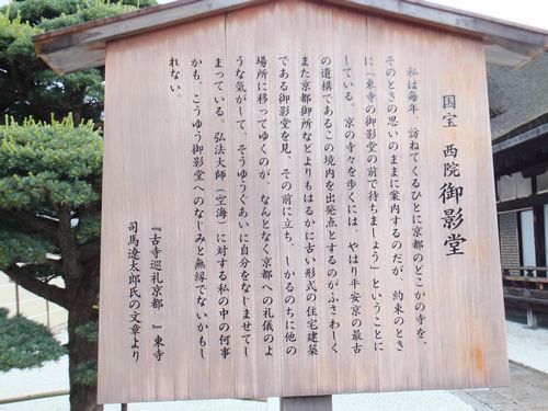 f0120102_2253285.jpg