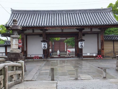 東寺「宝物館」で密教法具と感動的な諸仏に対面_f0120102_7572396.jpg