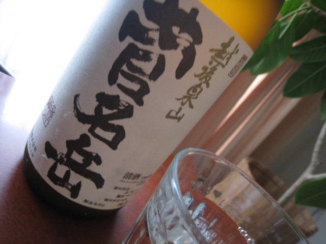 越後泉山「菅名岳」 by 新潟五泉市・近藤酒造(株)_c0212604_7153899.jpg