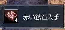 c0242805_2222186.png