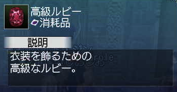 c0242805_2253186.png