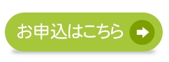 第109回 ホリスティックフォーラム 関西_d0160105_19513743.jpg