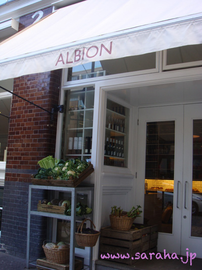 Albion Cafe_b0114120_17213174.jpg