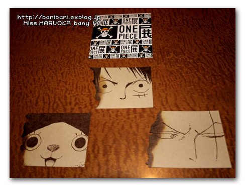 d0020828_0304769.png