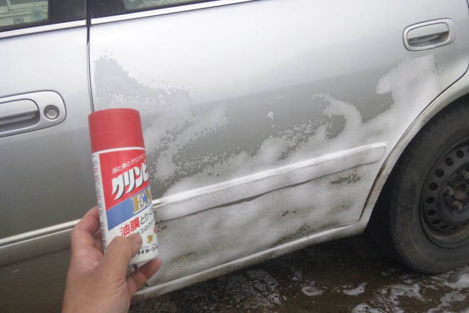 古くなったガラスクリーナーで車の黄ばみは落ちるのか 中野自動車商会 中野忠浩のブログ 燕市 01 559 154 古くなったガラスクリーナーで車の黄ばみは落ちるのか 中野自動車商会 中野忠浩のブログ 燕市 01 559 154