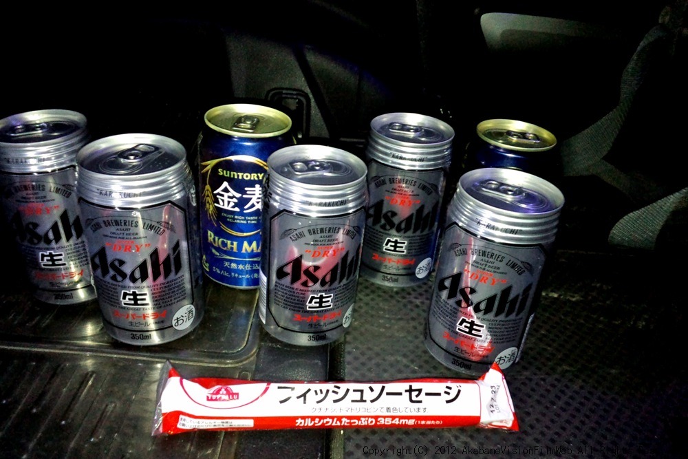 2012 5月上越遠征日記VOL1:5月26日(土曜日)_b0065730_2247233.jpg