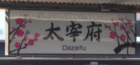 f0165730_2015136.jpg