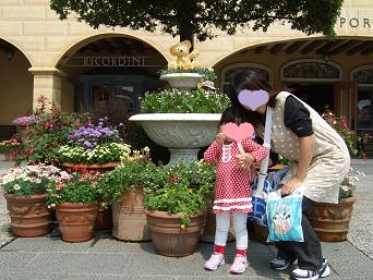 e0089238_1252421.jpg