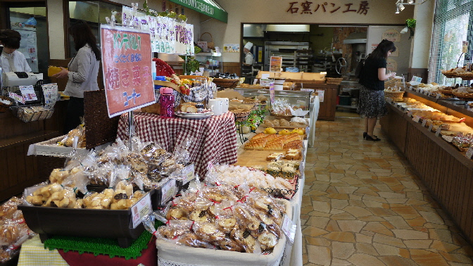 石窯パン工房 パンデパルク Pan De Park_e0227942_22151936.jpg