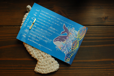 プレビュー完了しました♪&お願い。_d0227246_1273645.jpg