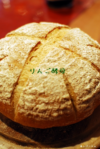 ►Today\'s BREAD_a0219850_17191799.jpg