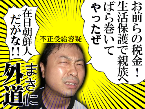 無料漫画サイト総合スレ2 	YouTube動画>1本 ->画像>33枚 