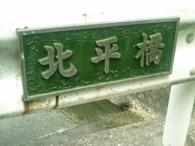 e0033751_19292340.jpg