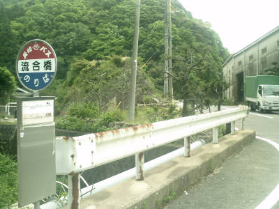 e0033751_22203662.jpg