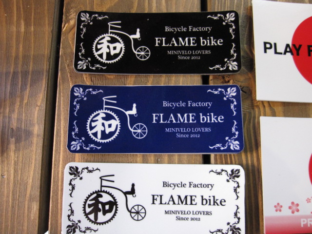 FLAMEbike ステッカー_e0188759_122450100.jpg