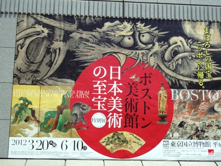 c0131164_0512414.jpg